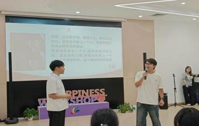 微信图片_20250620233434